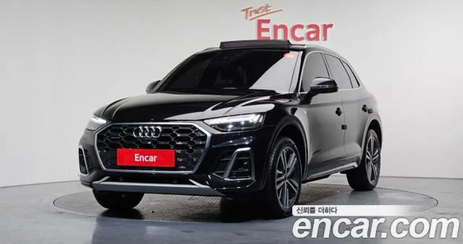 Audi Q5 