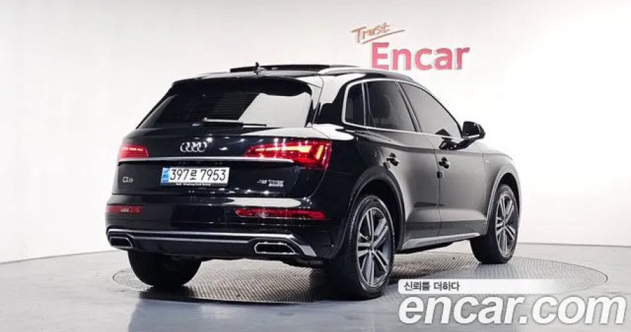 Audi Q5 