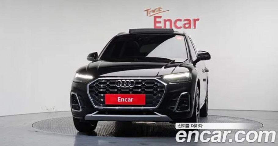 Audi Q5 