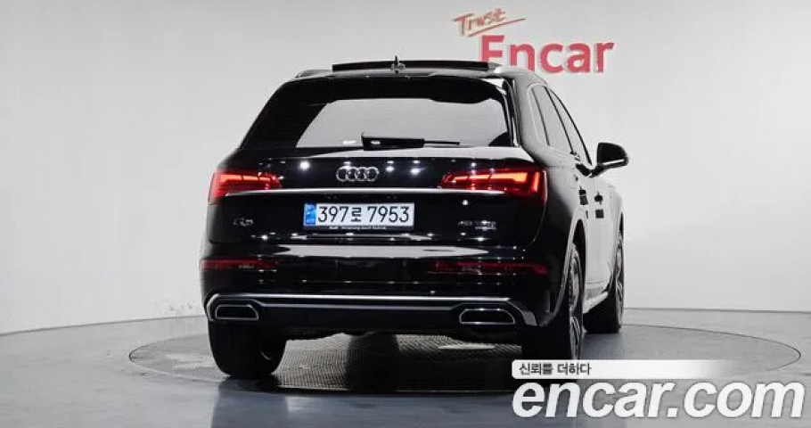 Audi Q5 