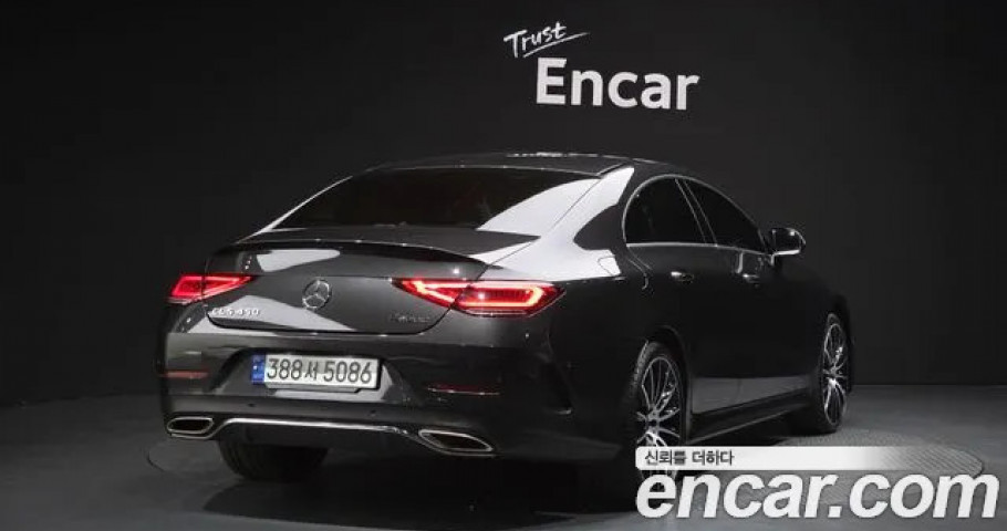 Mercedes-Benz Cls-Class 