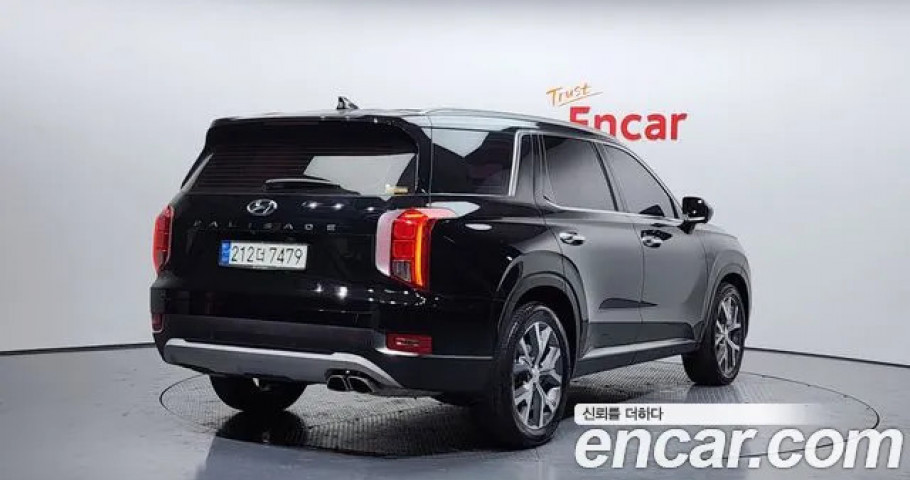 Hyundai Palisade 