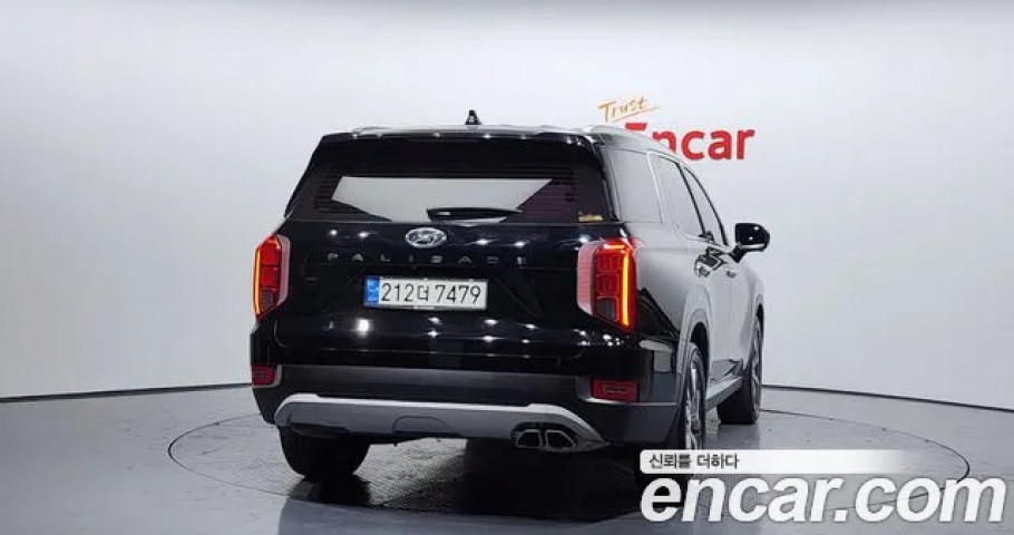 Hyundai Palisade 