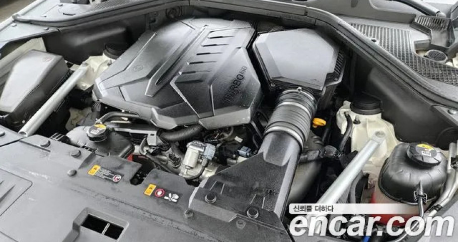 Genesis Gv80 