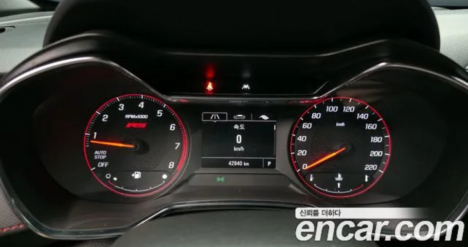 Chevrolet Trailblazer 