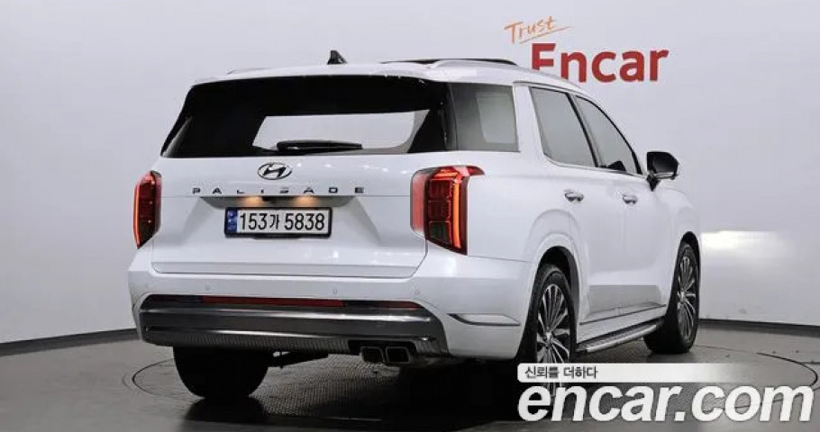 Hyundai Palisade 