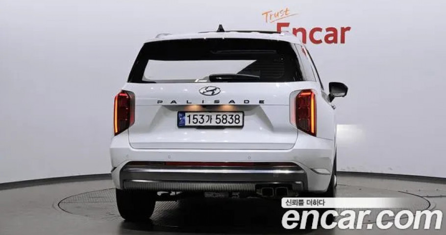 Hyundai Palisade 