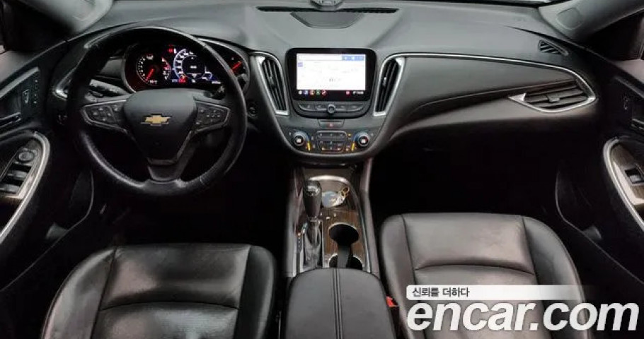 Chevrolet Malibu 