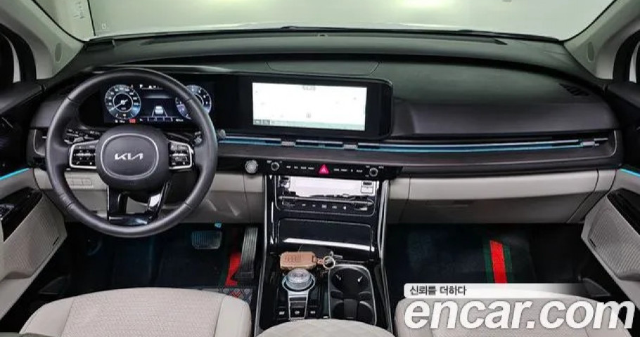 Kia Carnival 