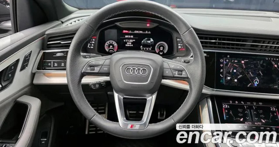 Audi Q8 