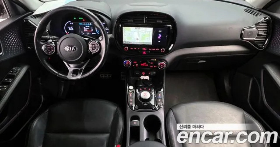 Kia Soul 