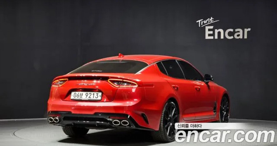Kia Stinger 