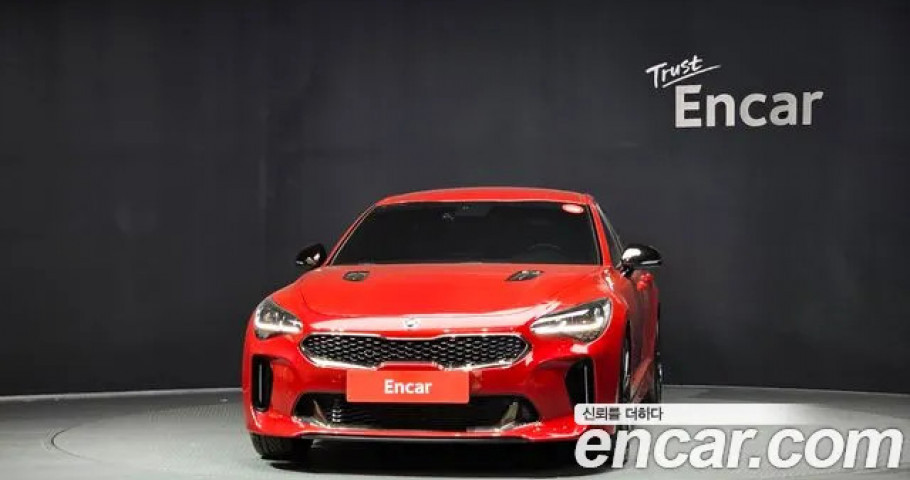 Kia Stinger 