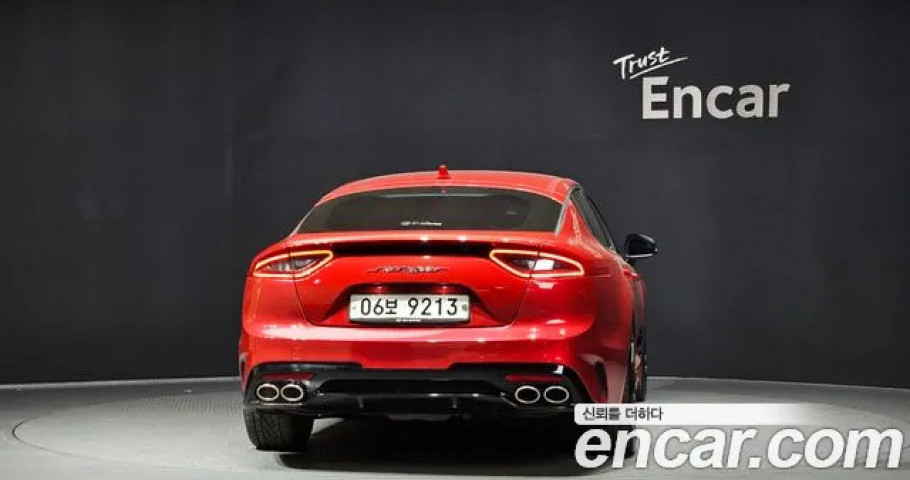 Kia Stinger 