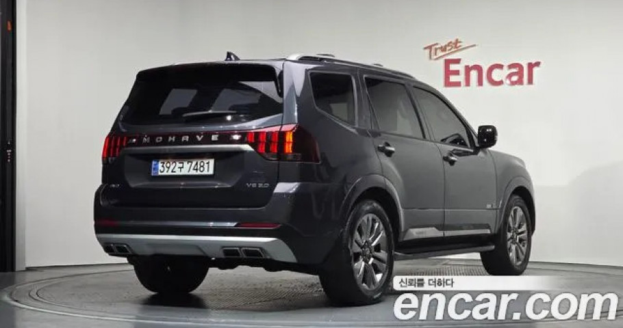 Kia Mohave 