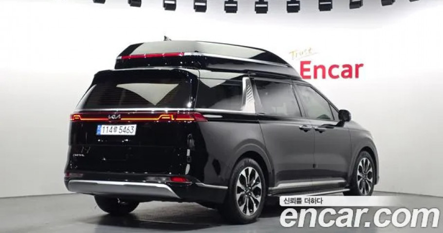 Kia Carnival 