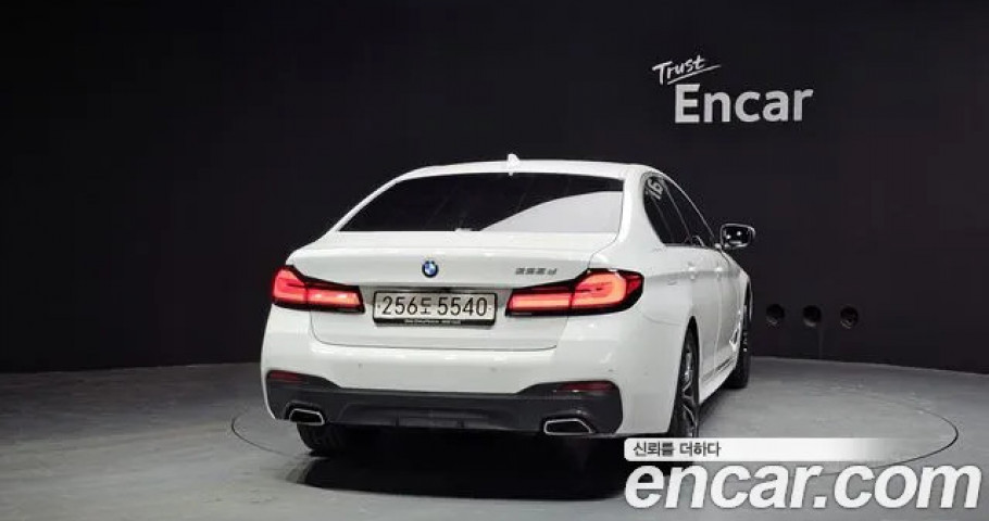 Bmw 5-Series 