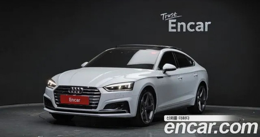 Audi A5 