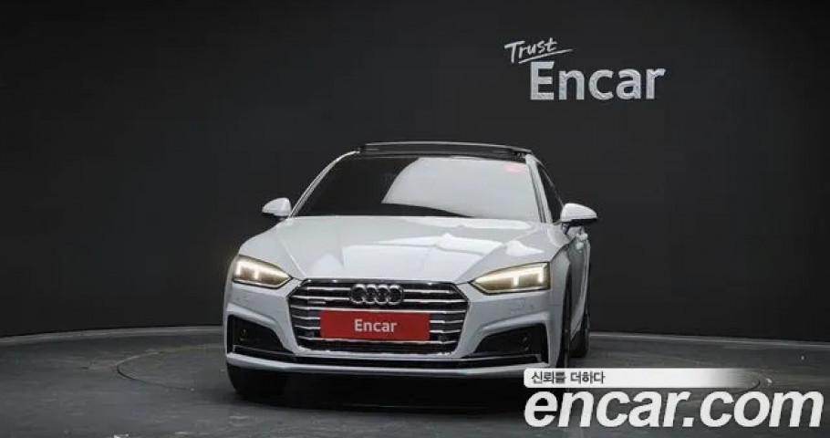 Audi A5 