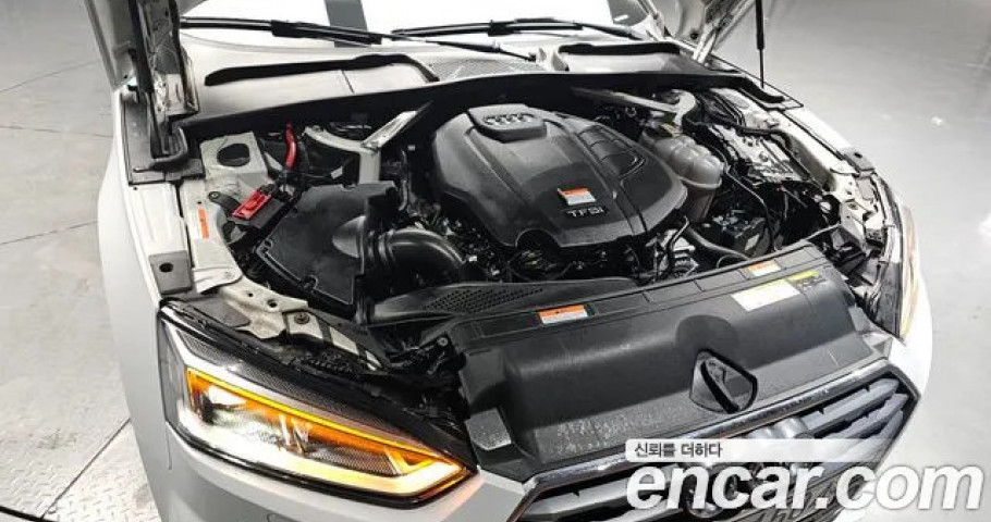 Audi A5 