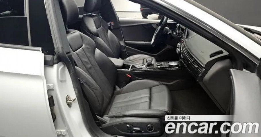 Audi A5 