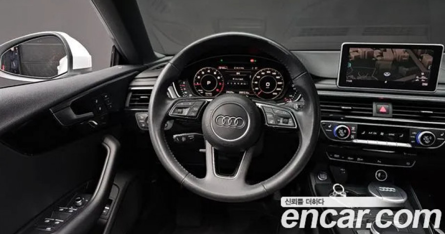 Audi A5 