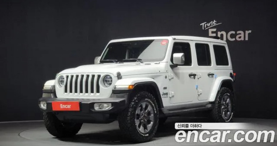 Jeep Wrangler 
