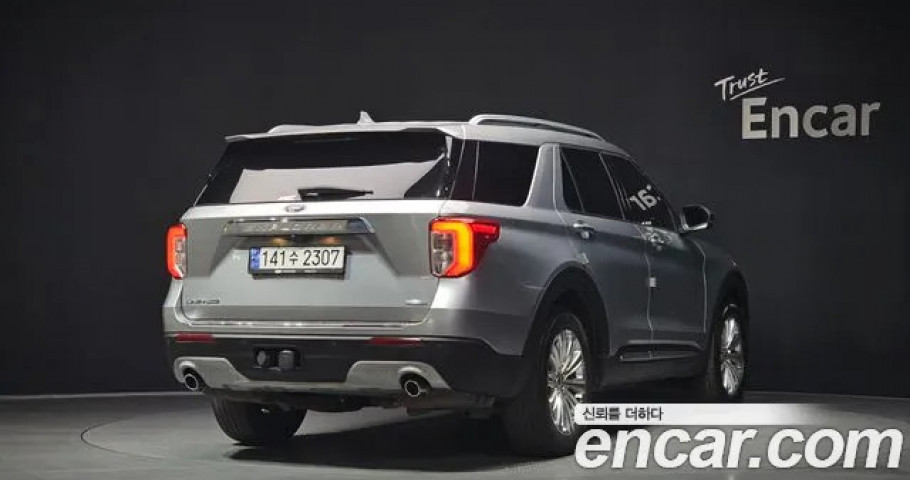 Ford Explorer 