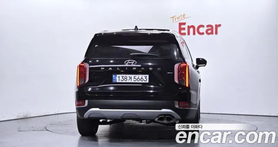 Hyundai Palisade 