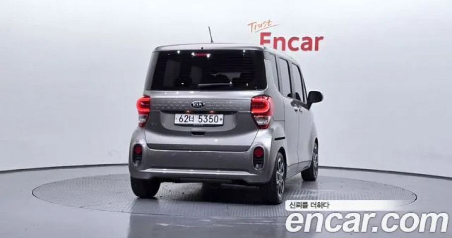 Kia Ray 