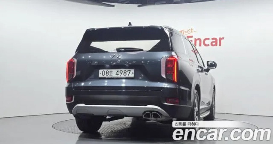 Hyundai Palisade 