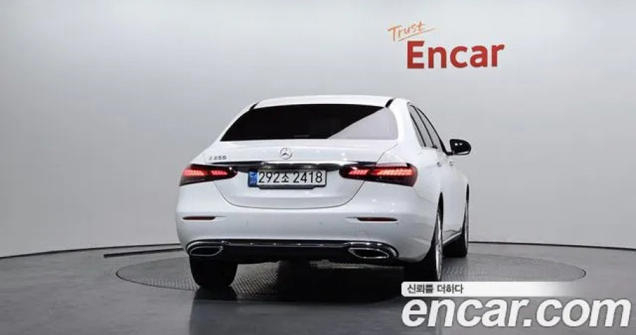 Mercedes-Benz E-Class 