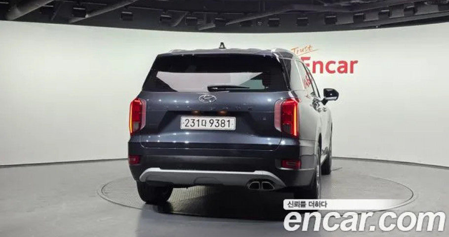 Hyundai Palisade 