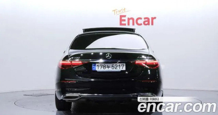 Mercedes-Benz S-Class 