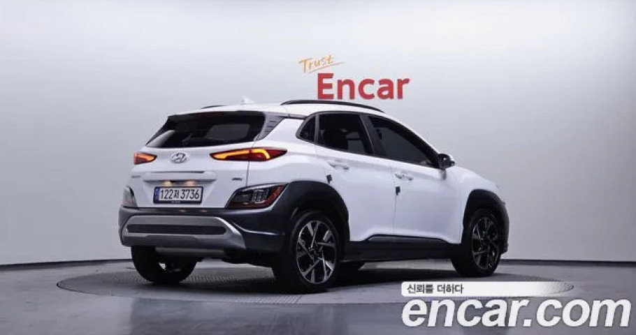 Hyundai Kona 