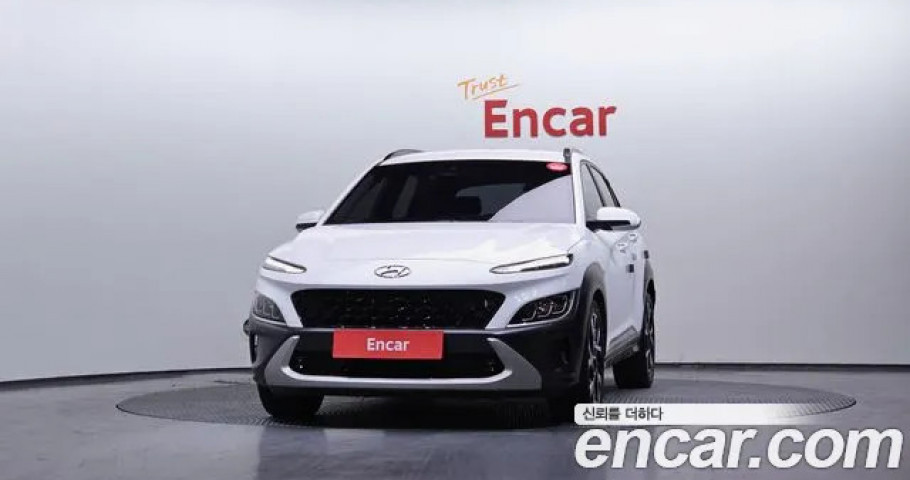 Hyundai Kona 
