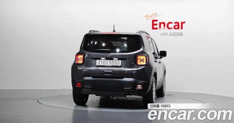Jeep Renegade 