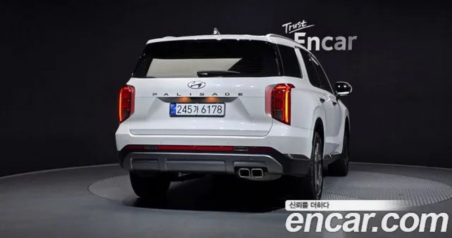 Hyundai Palisade 