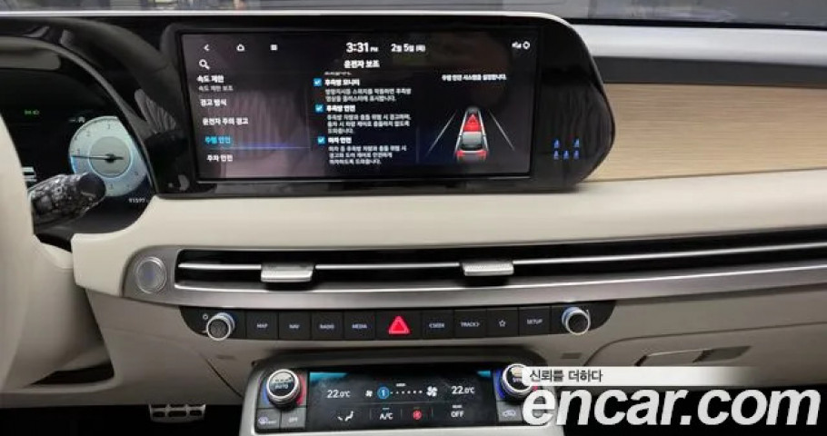 Hyundai Palisade 