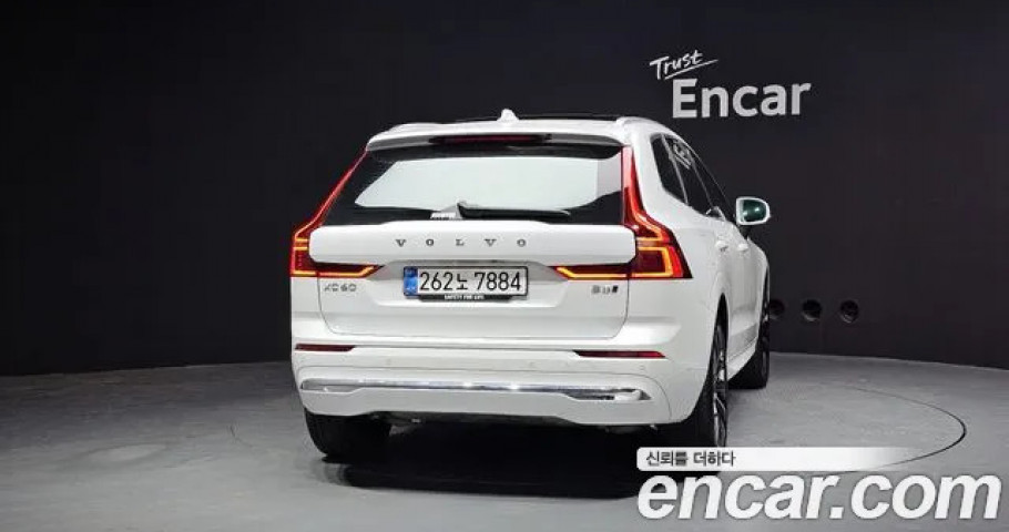 Volvo Xc60 