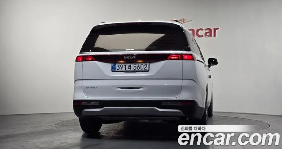 Kia Carnival 