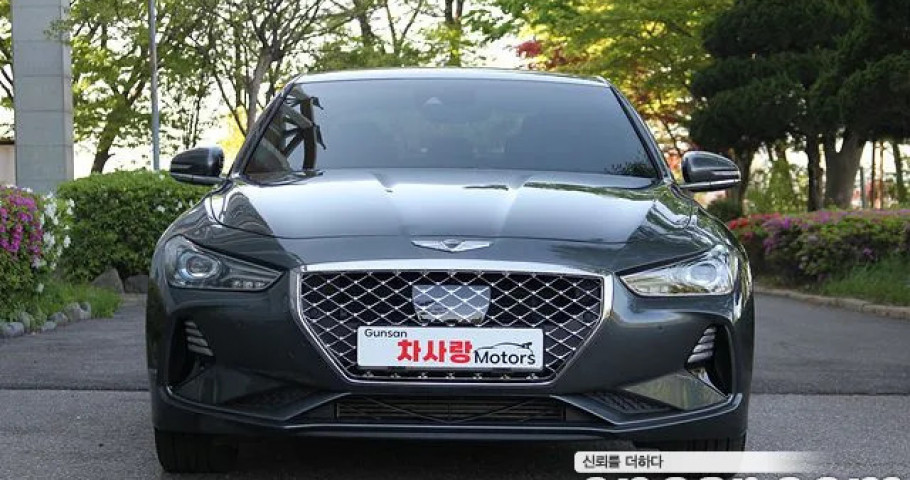 Genesis G70 