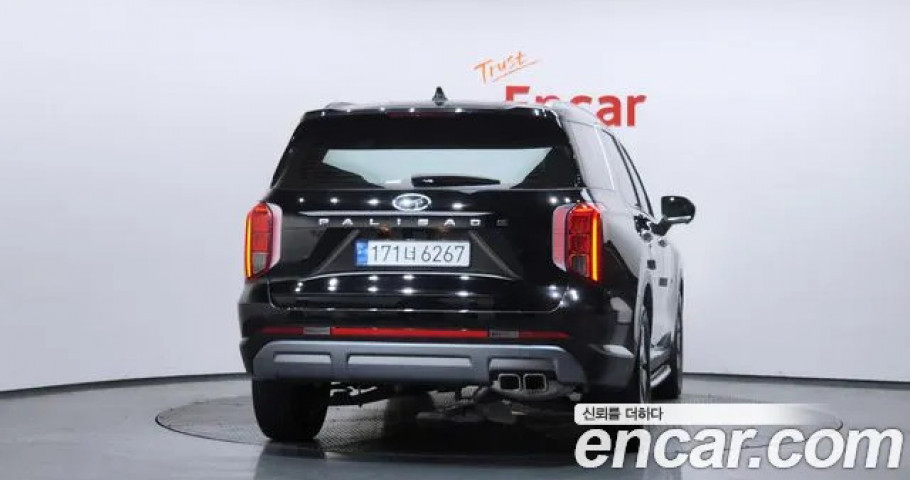Hyundai Palisade 