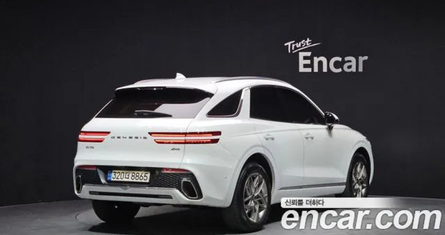 Genesis Gv70 