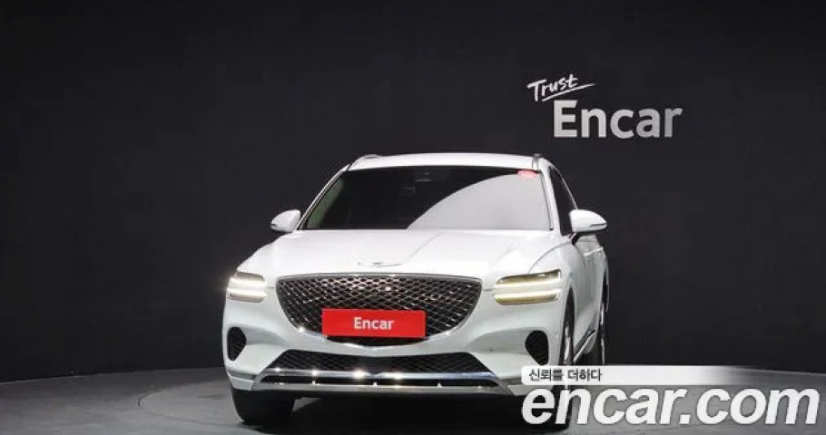 Genesis Gv70 