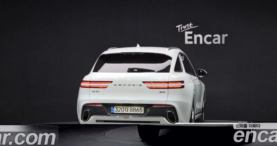 Genesis Gv70 