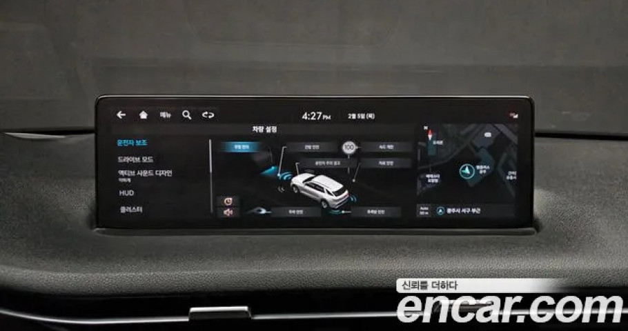 Genesis Gv70 