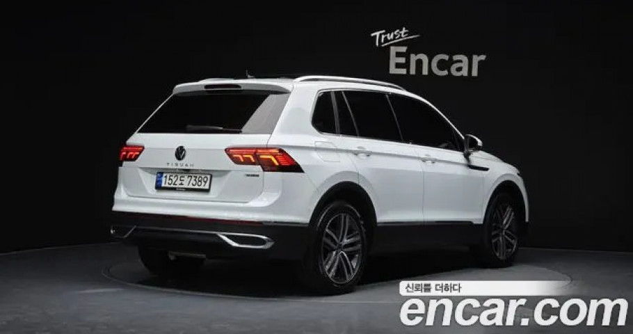 Volkswagen Tiguan 