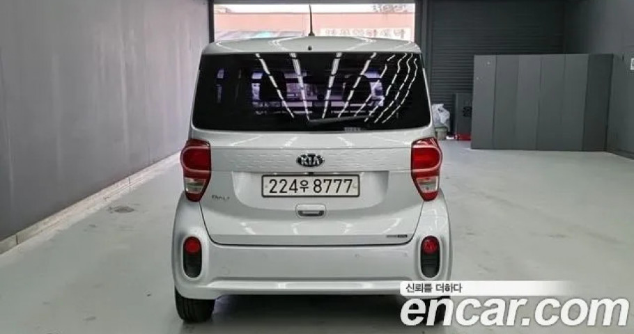 Kia Ray 