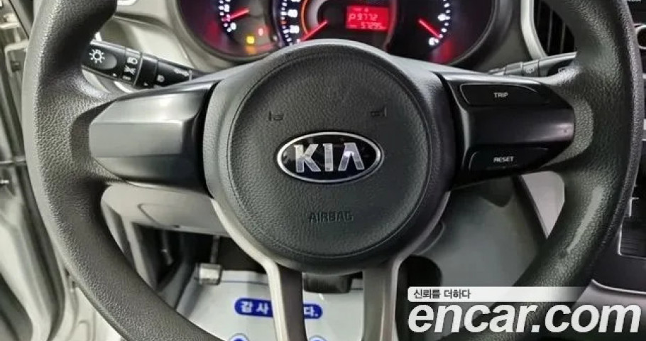 Kia Ray 